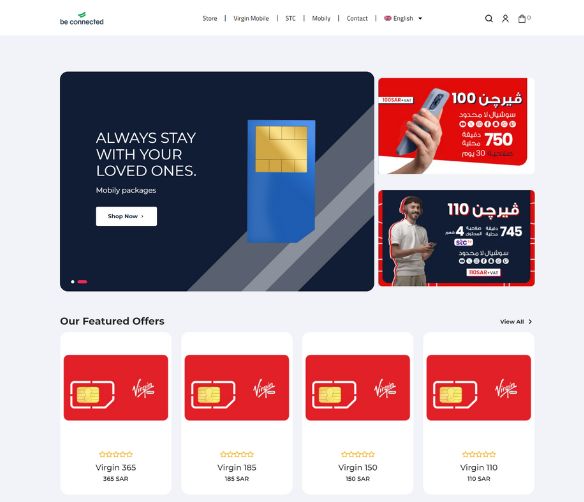 Be Connected E-commerce
